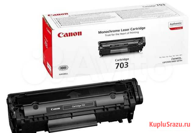 Картридж для Canon i-sensys Новые Белгород - изображение 1