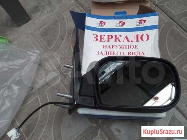 Зеркало правое наружное заднего вида Воронеж - изображение 1