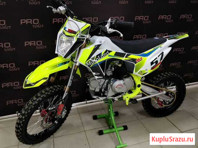 Питбайк Motoland MX 125e 17/14 Эл. стартер Киров - изображение 1
