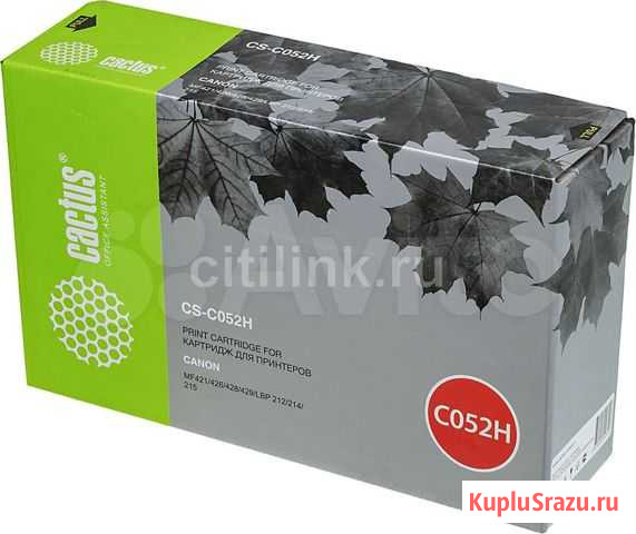 Картридж cactus CS-C052H Чита - изображение 1