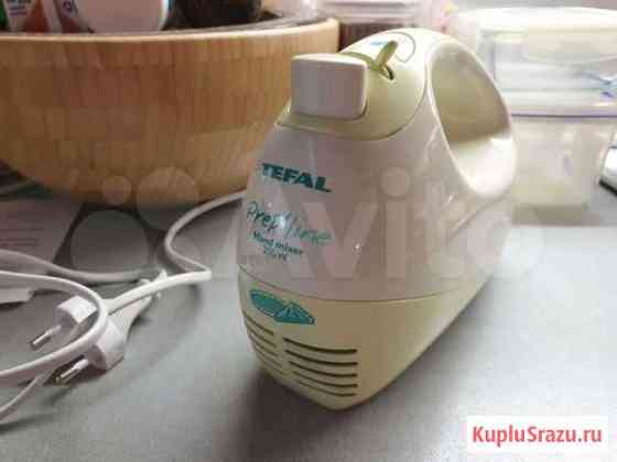 Миксер tefal 200W Екатеринбург