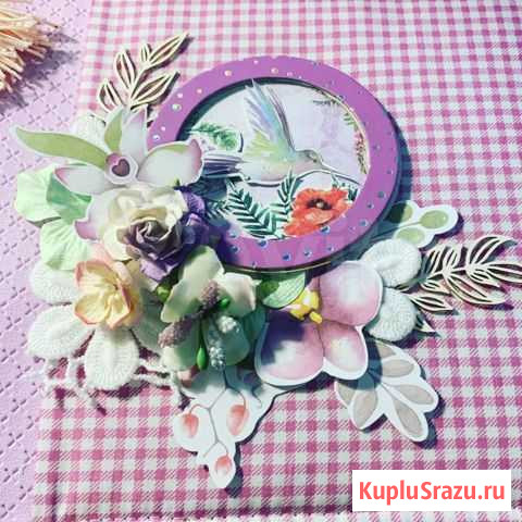 Скрапфотоальбом Балашиха - изображение 1