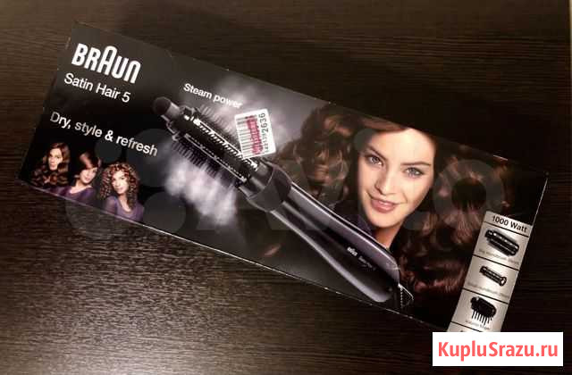 Фен-щетка Braun Satin Hair 5 AS 530 Луховицы - изображение 1