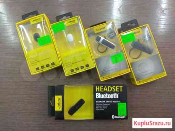 Bluetooth-гарнитура Jabra Кемерово