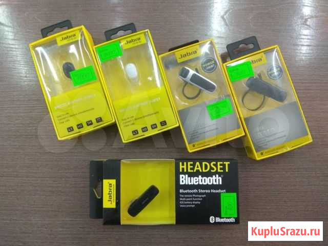 Bluetooth-гарнитура Jabra Кемерово - изображение 1