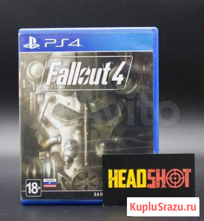 Fallout 4 (PS4) Челябинск - изображение 1