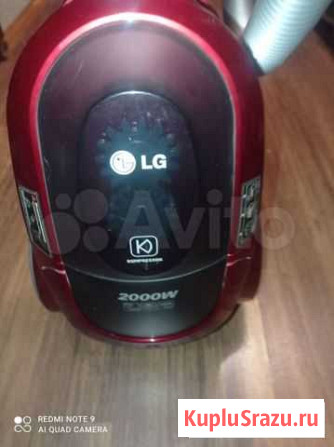 Пылесос LG kompressor 2000w Волгоград - изображение 1