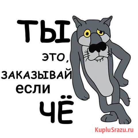 Откачка септиков Курган - изображение 1