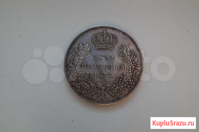 2 талера Саксония Калининград - изображение 1