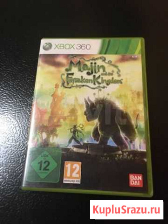 Мадзин. Забытое королевство на Xbox 360 Калининград - изображение 1