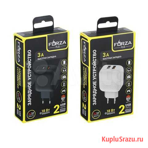 Быстрое Зарядное Устройство 2USB, 3А/QC 3.0 Барабинск - изображение 1