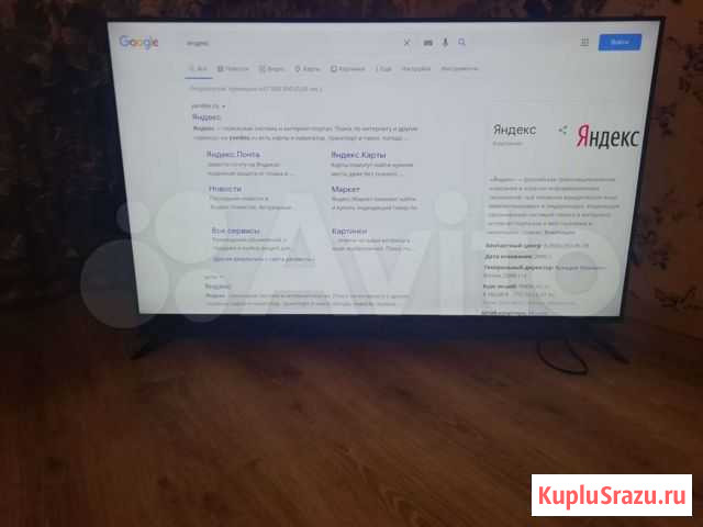 Телевизор haier Ярославль - изображение 1