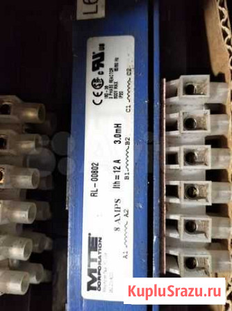 MTE RL-00802 3-фазной линия реактор 8 ампер Лакинск - изображение 1