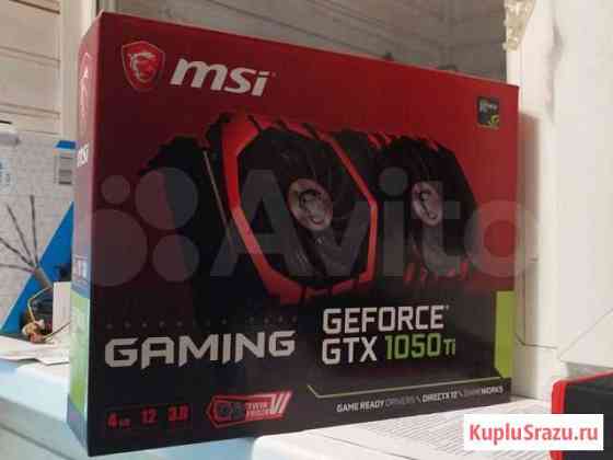 Видеокарта msi gtx 1050ti 4gb Воронеж