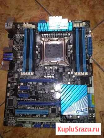 Asus P9X79 LGA2011 Нижний Новгород - изображение 1