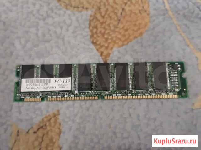 Оперативная память sdram dimm Волгоград - изображение 1