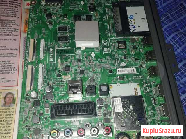 EAX65384004, EAX65384005, EAX65384003 Екатеринбург - изображение 1