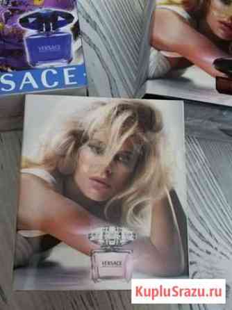 Туалетная вода Versace Bright Crystal Eau de Toile Новосибирск