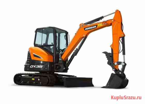 Гусеничный мини экскаватор Doosan DX35 Курск