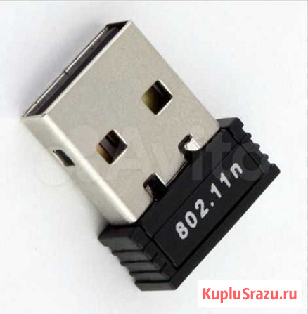 USB адаптер Wi-fi 802.11n (новый) Барнаул - изображение 1