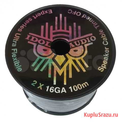 Idol audio 16GA Саранск - изображение 1