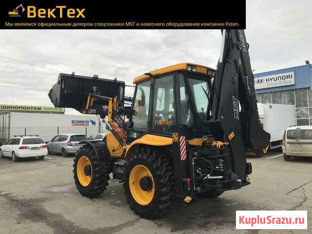 Экскаватор-погрузчик MST 544 Ижевск - изображение 1