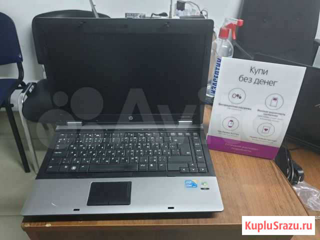 Офисный зверь HP EliteBook 6450b SSD + i5 Сочи - изображение 1