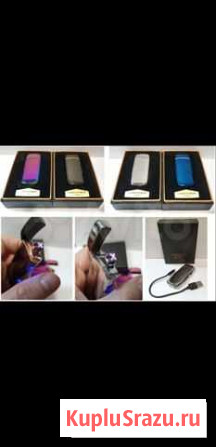 Импульсные USB зажигалки. сенсорные Нижневартовск - изображение 1