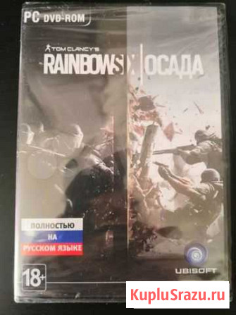 Rainbow six siege PC Уфа - изображение 1