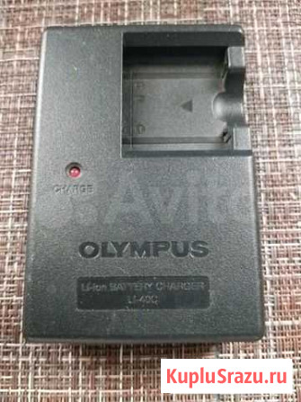Зарядное устройство Olympus LI-40C Краснодар - изображение 1