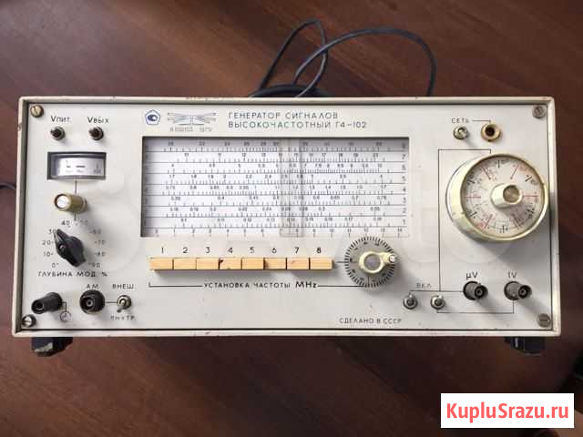 Генератор г4-102 Омск - изображение 1