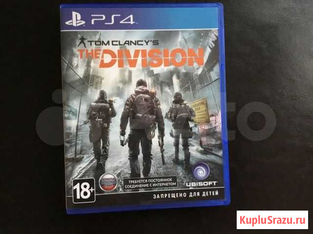 Игра для PS-4 Королев - изображение 1