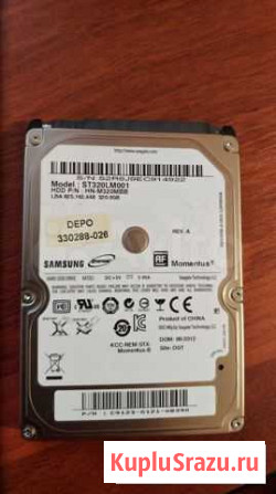 Жесткий диск hdd для ноутбука 320 Gb Красноярск - изображение 1