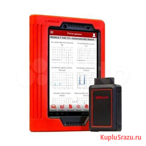 Launch x431 PRO 5 2021 288 марок с обновлением Уфа - изображение 1