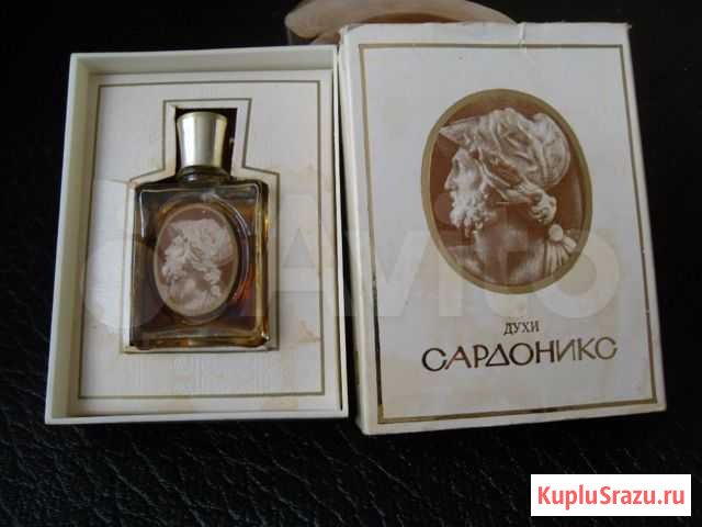 Духи Сардоникс, винтаж Симферополь - изображение 1