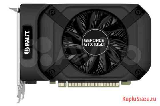 Видеокарта GTX 1050ti Palit 4Gb Пенза