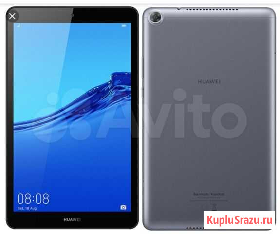 Huawei Кемерово - изображение 1