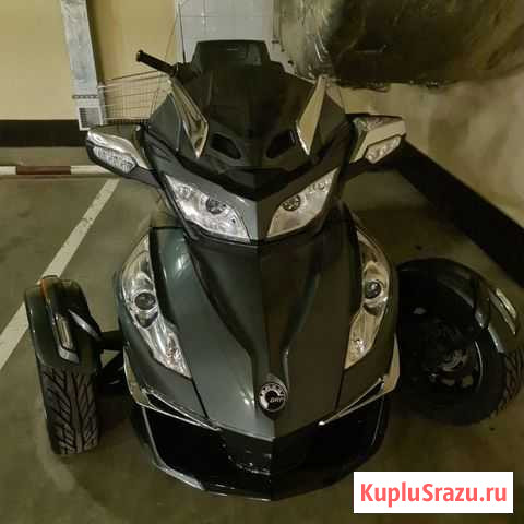 Дорожный мотоцикл Москва - изображение 1