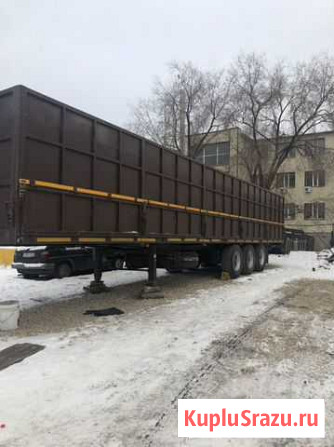 Полуприцеп зерновоз Оренбург - изображение 1