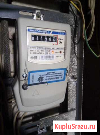 Услуги электрика Архангельск - изображение 1