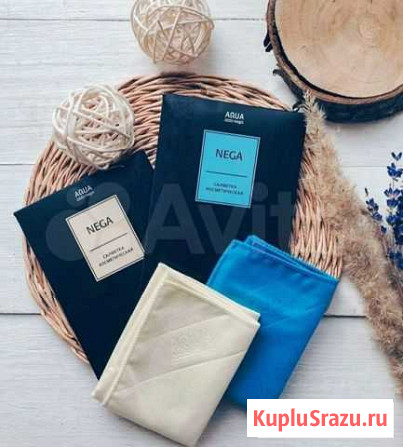 Салфетка косметическая для снятия макияжа Нижний Новгород - изображение 1