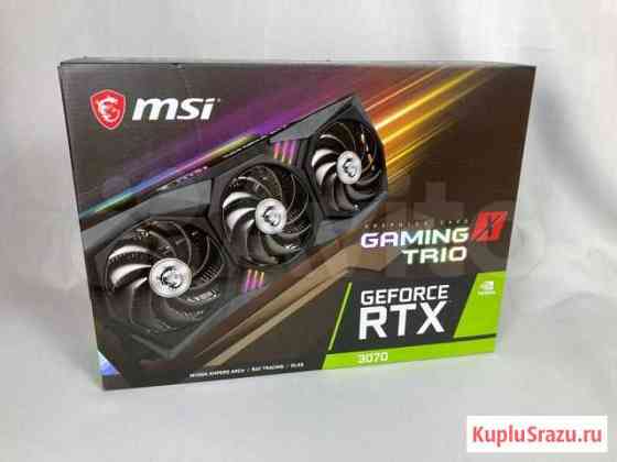 Видеокарта MSI GeForce RTX 3070 gaming X trio 8GB Санкт-Петербург