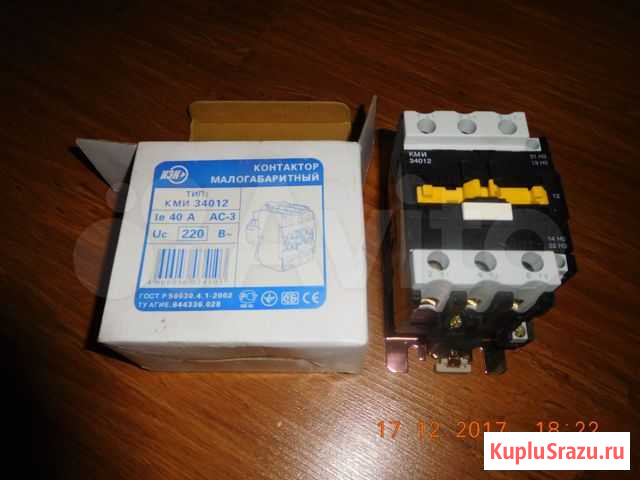 Контакторы-40А. 32А Уфа - изображение 1