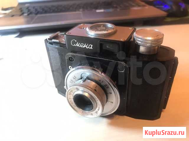 Фотоаппарат Смена Ярославль - изображение 1