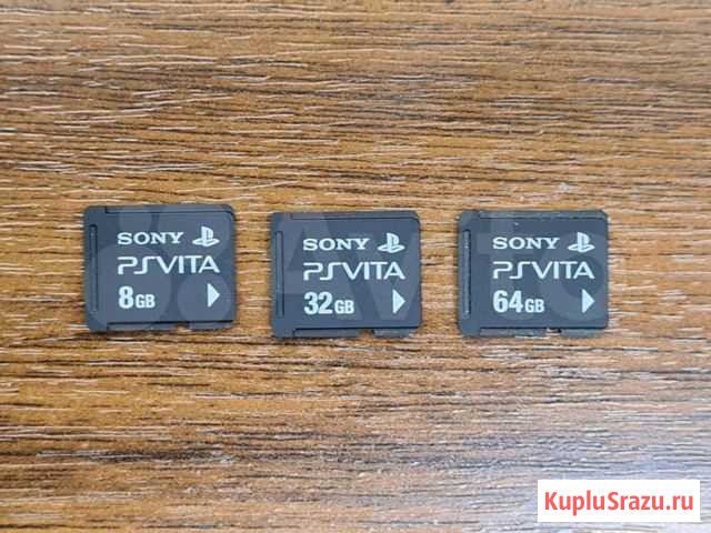 Карты памяти для Sony PS Vita Москва - изображение 1
