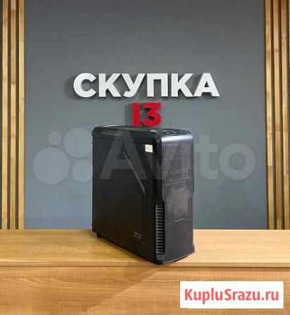Системный Блок на AMD FX 6300 X6 Саранск - изображение 1