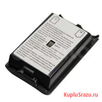 Батарейный отсек для беспроводного геймпада X-Box Саратов - изображение 1