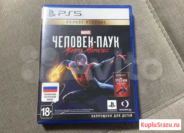 Spider Man miles morales ps5 ps4 Альметьевск - изображение 1