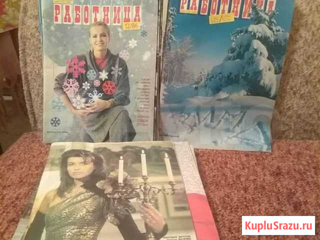 Журнал Работница Краснодар - изображение 1