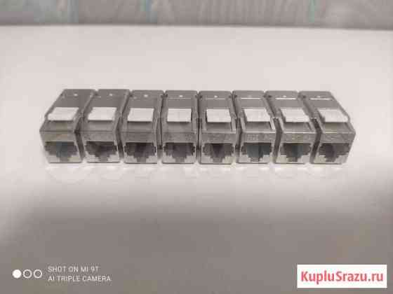 Keystone shielded Люберцы